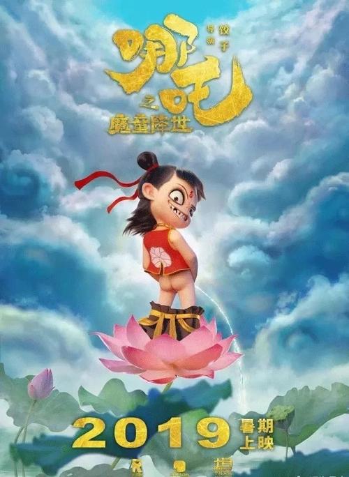 做假银行流水对账单怎么做
