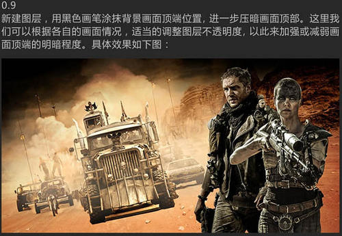 做个精仿圣保罗大学文凭毕业证