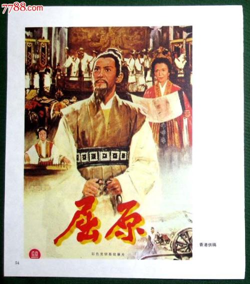 做假埃塞克斯大学文凭毕业证