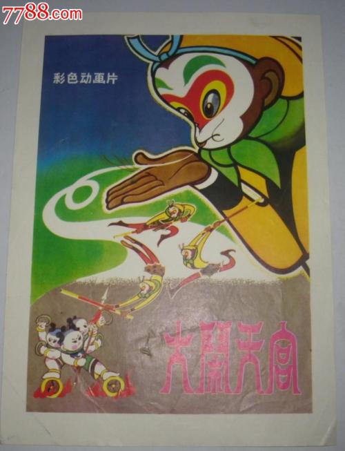 做个专业管理人员岗位证书